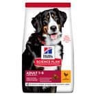 Hill's Science Plan Adult 1–5 Large, z kurczakiem